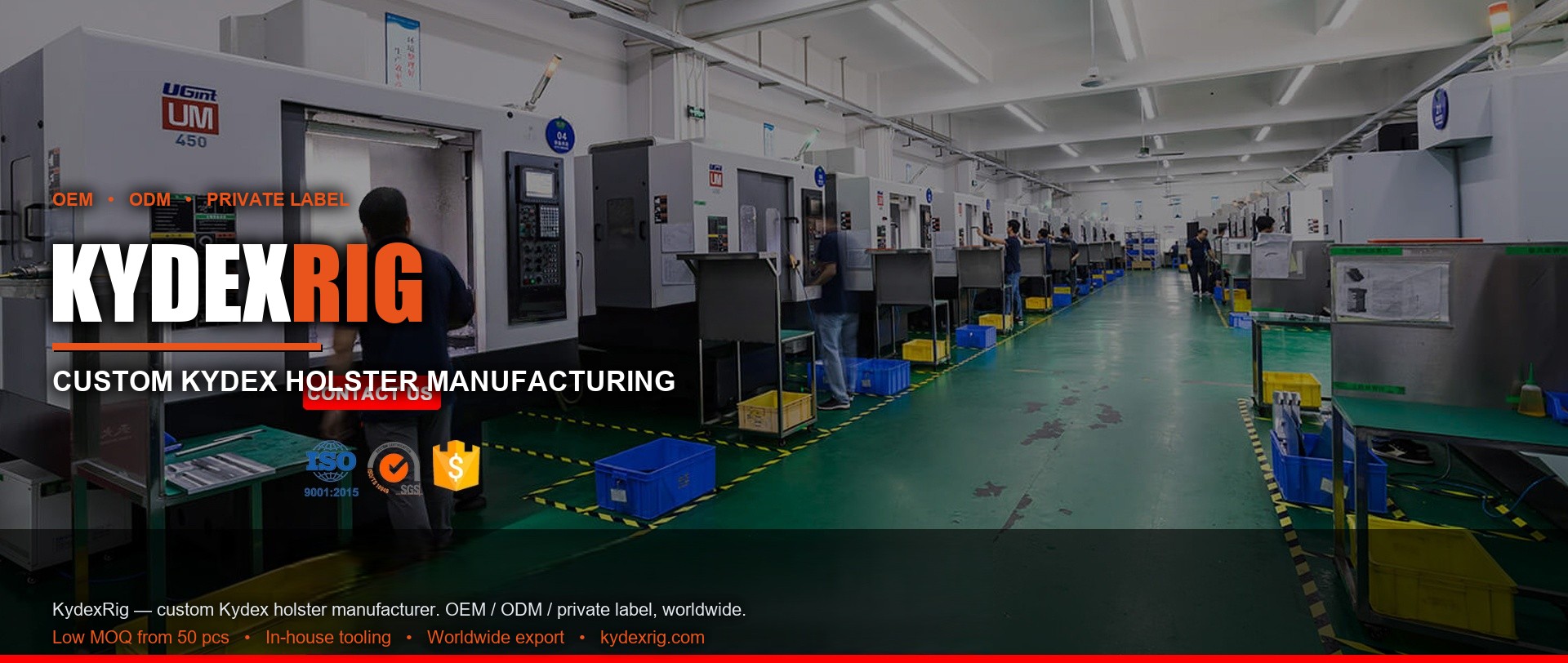 Erbo Tactical production facility